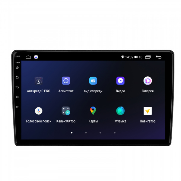 Магнитола на платформе Android Navi PRO 2K 4/32Gb 9" для Citroen Berlingo/Peugeot Partner 2008-2019