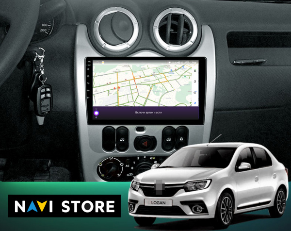 Магнитола Navi S 2+32Gb 9" для Renault Logan/Renault Sandero 2009-2015