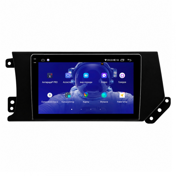 Магнитола на платформе Android Navi PRO 2K 4/64Gb 9" для Great Wall Hover Haval F7/F7X 2019-2020