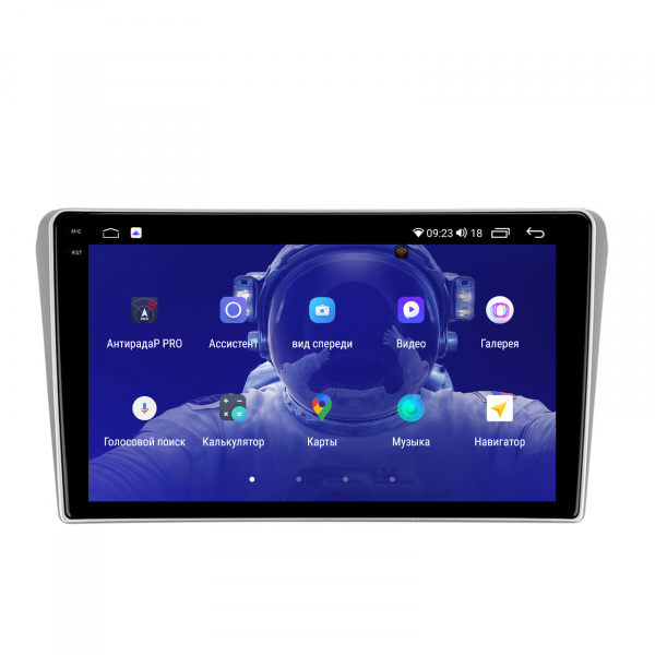 Магнитола на платформе Android Navi PRO 2K 4/64Gb 9" для Toyota Avensis 2002-2008