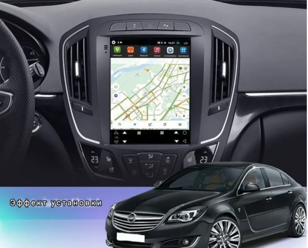 Магнитола Android в стиле Tesla Navi S Plus для Opel Insignia 2013-2017 4+32Gb 10.4"