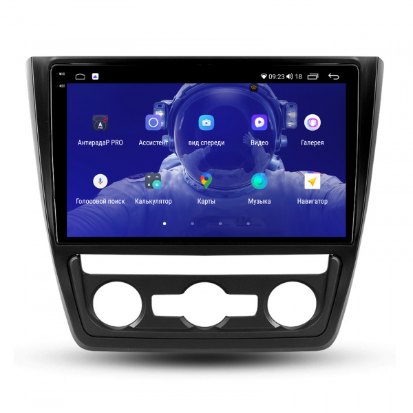 Магнитола на платформе Android Navi PRO 2K 4/64Gb 10" для Skoda Yeti 2009-2014