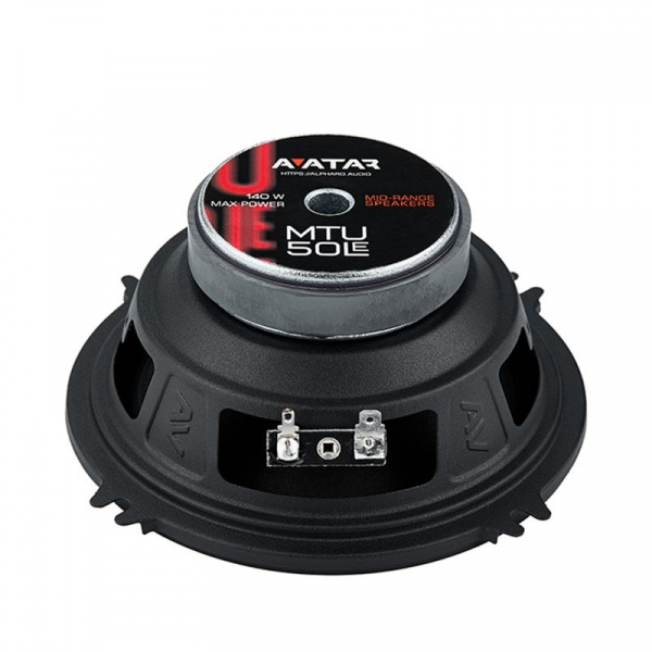 Динамики коаксиальные AVATAR MTU 50LE