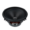 Динамики коаксиальные AVATAR MTU 50LE