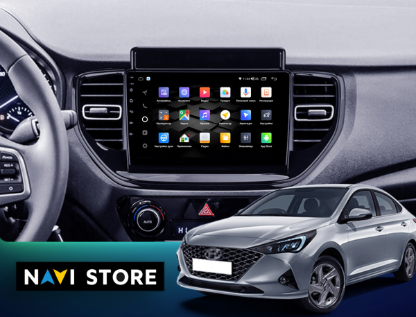 Магнитола Navi S Plus 4+32Gb 9" для Hyundai Solaris 2021-2024