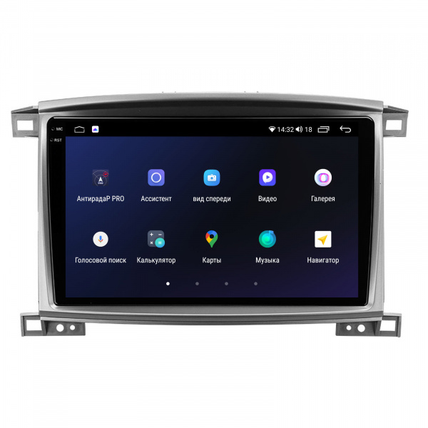 Магнитола на платформе Android Navi PRO 2K 4/32Gb 10" для Toyota Land Cruiser 100 2002-2007  "Type-B"