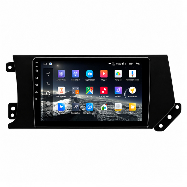 Магнитола NAVI S Plus 4+32Gb 9" для Great Wall Hover Haval F7/F7X 2019-2020