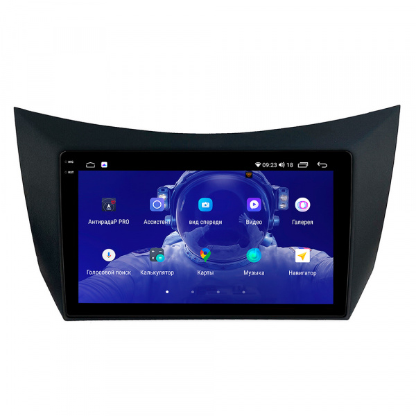 Магнитола на платформе Android Navi PRO 2K 4/64Gb 9" для Lifan 320, Smily 2008-2014