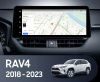 Установочный комплект для Toyota RAV4 2018-2023 12.3" черная матовая рамка