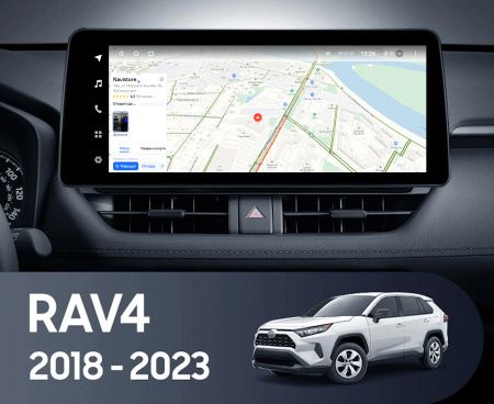 Установочный комплект для Toyota RAV4 2018-2023 12.3" черная матовая рамка