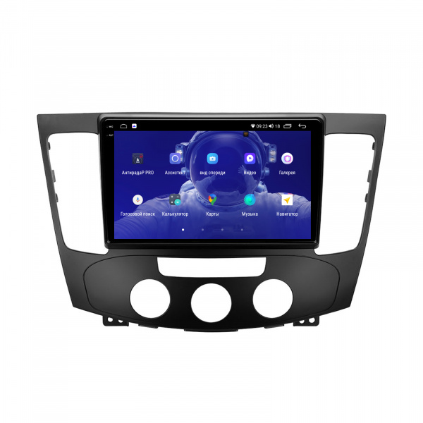 Магнитола на платформе Android Navi PRO 2K 4/64Gb 9" для Hyundai Sonata 2008-2010 "F1" A/C