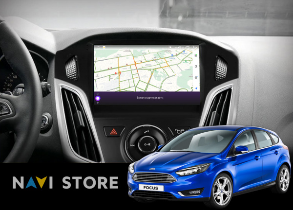 Установочный комплект для Ford Focus 3 2011-2018 9" черная матовая рамка с джойстиком