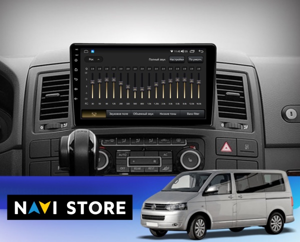 Магнитола Navi S Plus 2+32Gb 9"  для Volkswagen Multivan 2003-2015