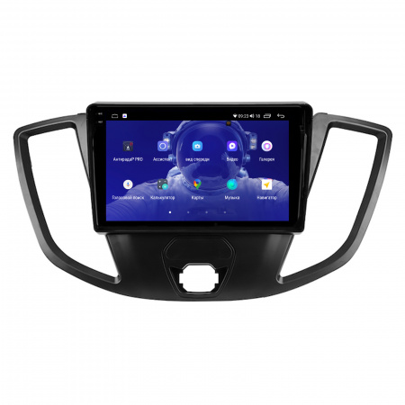 Магнитола на платформе Android Navi PRO 2K 4/64Gb 9" для Ford Transit 2012-2021
