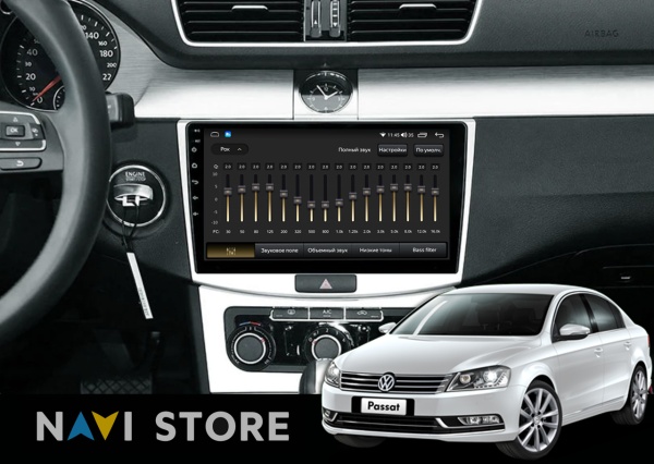 Магнитола на платформе Android Navi PRO 2K 4/64Gb 10" для Volkswagen Passat B6-B7 2005-2015