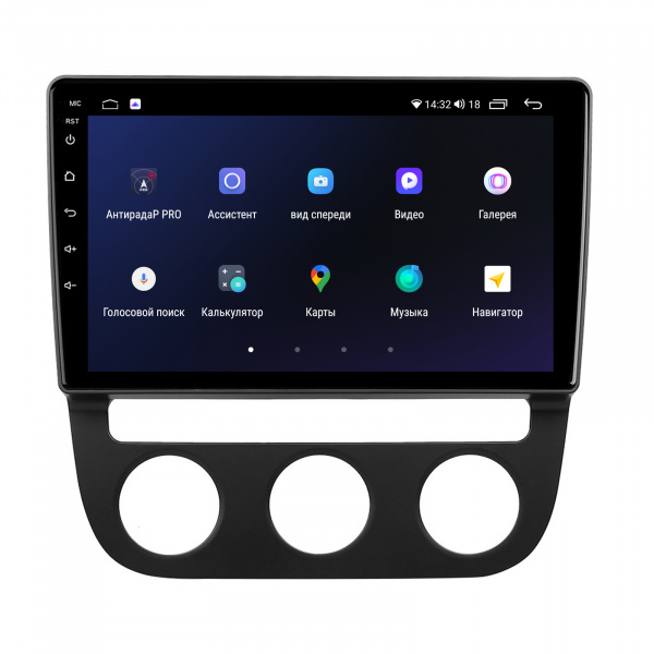 Магнитола на платформе Android Navi PRO 2K 4/32Gb 10" для Volkswagen Golf 5/Jetta 5 2003-2010 "F2" Climate