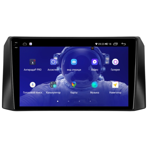 Магнитола на платформе Android Navi PRO 2K 4/64Gb 9" для UAZ Patriot 2016-2021