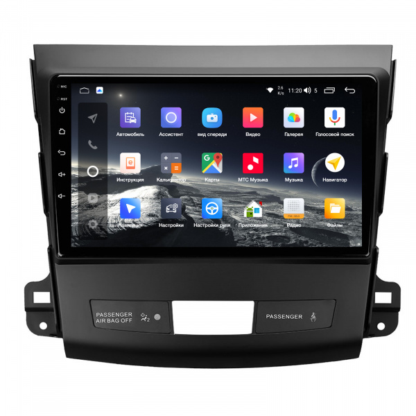 Магнитола Navi S Plus 4+32Gb 9" для Mitsubishi Outlander 2005-2011 Type-B