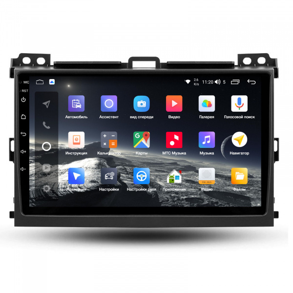 Магнитола Navi S Plus 4+32Gb 9" для Toyota Land Cruiser Prado 120 2003-2009 Type-B