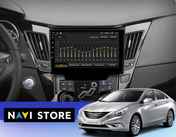 Магнитола Navi S Plus 4+32Gb 9" для Hyundai Sonata 2009-2014 Type-B