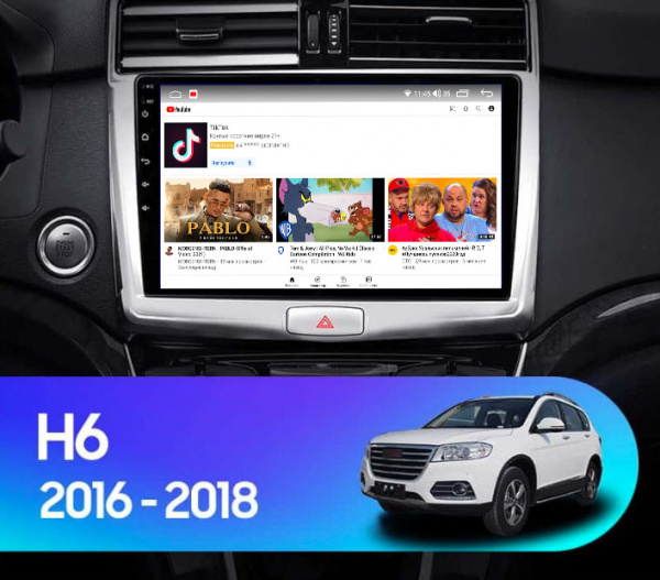 Магнитола NAVI LITE 2+32Gb 10" для GREAT WALL Hover Haval H6 2016-2018