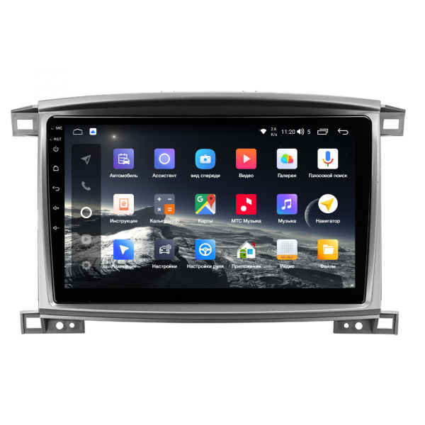 Магнитола Navi S Plus 2+32Gb 10" для Toyota Land Cruiser 100 2002-2007  "Type-B"