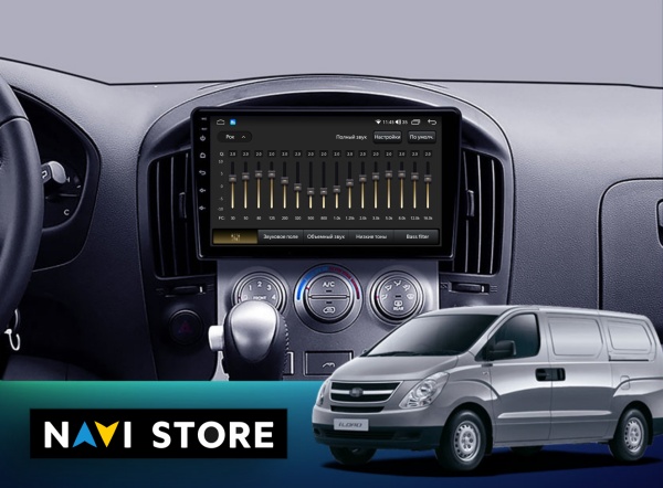 Магнитола Navi S Plus 4+64Gb 9" для Hyundai H1 2007-2015