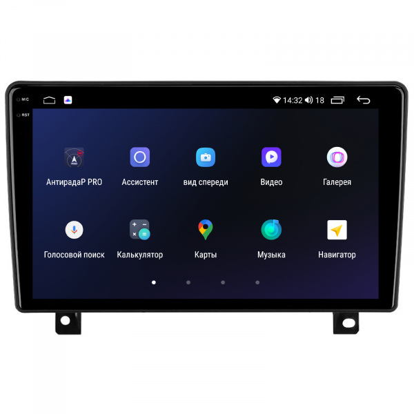 Магнитола на платформе Android Navi PRO 2K 4/32Gb 9" для Opel Astra H 2006-2014