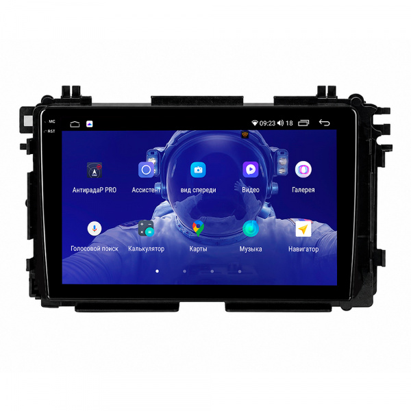 Магнитола на платформе Android Navi PRO 2K 4/64Gb 9" для Honda HR-V/Nezel/XR-V 2014-2021
