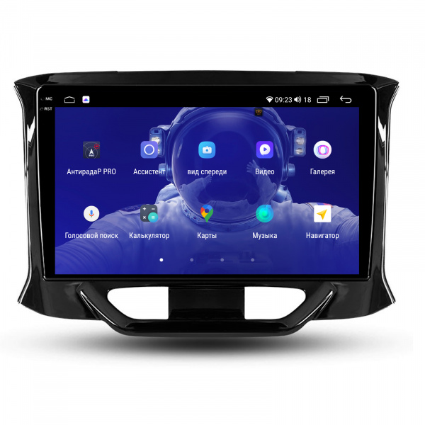 Магнитола на платформе Android Navi PRO 2K 4/64Gb 9" для Lada X-Ray 2015-2019