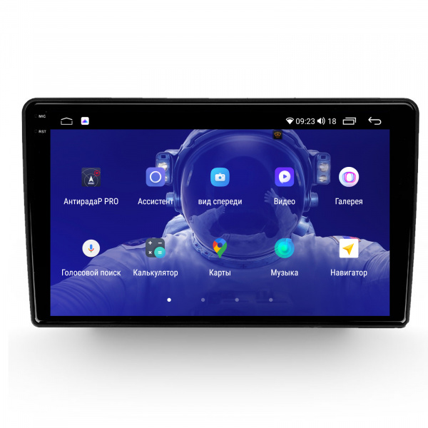 Магнитола на платформе Android Navi PRO 2K 4/64Gb 9" для Hyundai H1 2007-2015