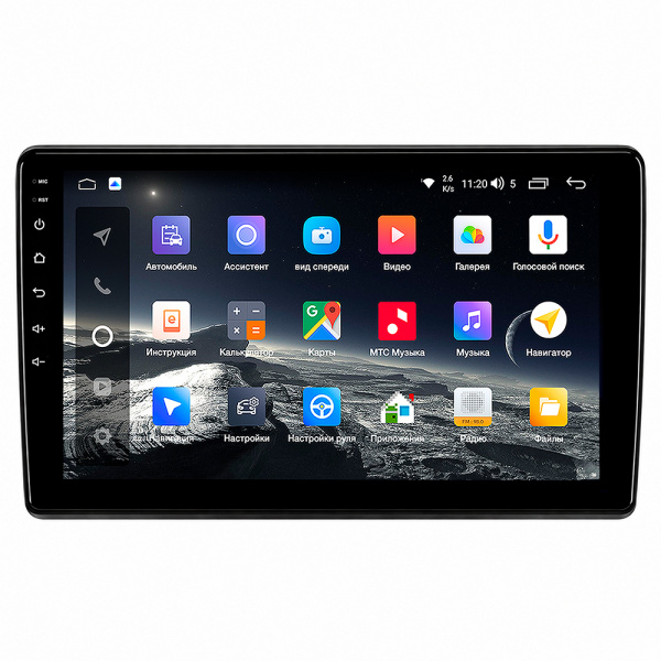 Магнитола Navi S Plus 4+32Gb 9" для Kia Sorento 2002-2006