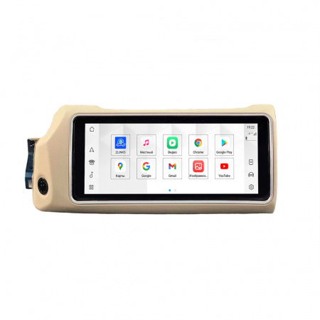 Магнитола Android для Land Rover Range Rover Evoque 8+128Gb 12.3" с поддержкой кругового обзора 360
