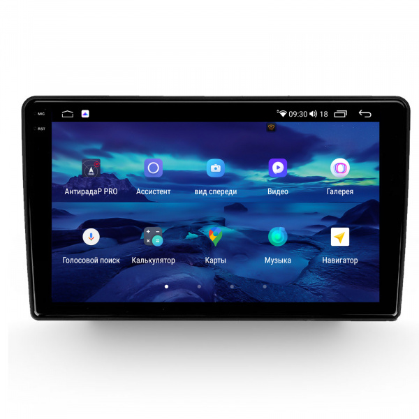 Магнитола на платформе Android Navi PRO 2K 6/128Gb 9" для Hyundai H1 2007-2015