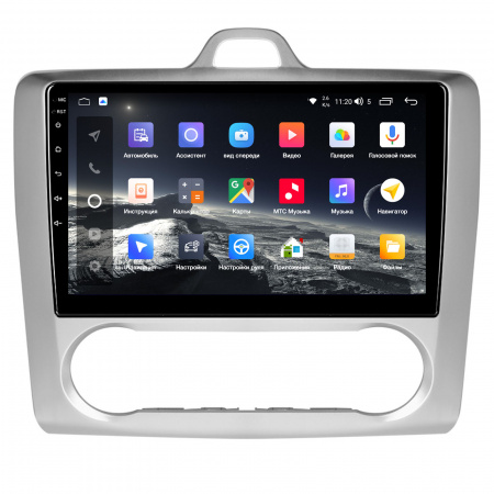Магнитола Navi S Plus 4+32Gb 9" для Ford Focus 2005-2011 Climate