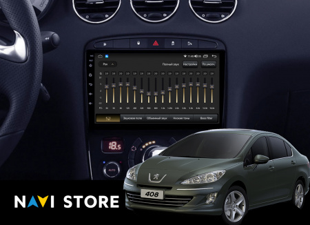 Установочный комплект для Peugeot 308 2007-2015/408 2012-2020 9" графитовая матовая рамка