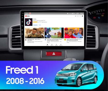 Установочный комплект для Honda Freed 2008-2016 10" черная матовая рамка