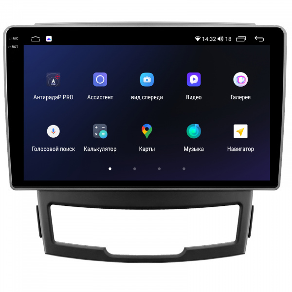 Магнитола на платформе Android Navi PRO 2K 4/32Gb 9" для SsangYong Actyon 2011-2013