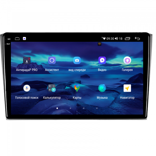 Магнитола на платформе Android Navi PRO 2K 6/128Gb 9" для Mazda CX-9 2009-2014