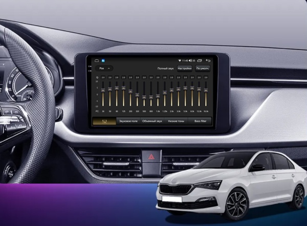 Магнитола на платформе Android Navi PRO 2K 4/64Gb 10" для Skoda Rapid 2019-2024