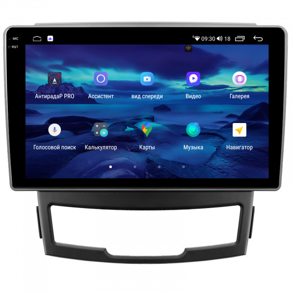 Магнитола на платформе Android Navi PRO 2K 6/128Gb 9" для SsangYong Actyon 2011-2013