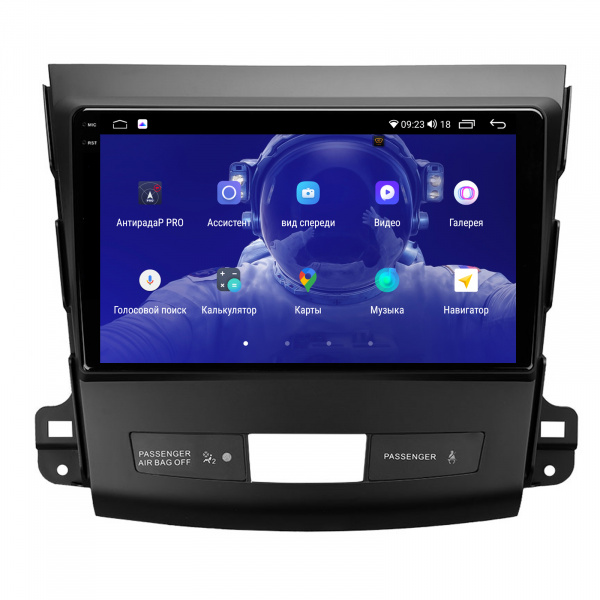 Магнитола на платформе Android Navi PRO 2K 4/64Gb 9" для Mitsubishi Outlander 2005-2011 Type-B