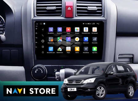 Установочный комплект для Honda CR-V 2006-2012 9" черная матовая рамка