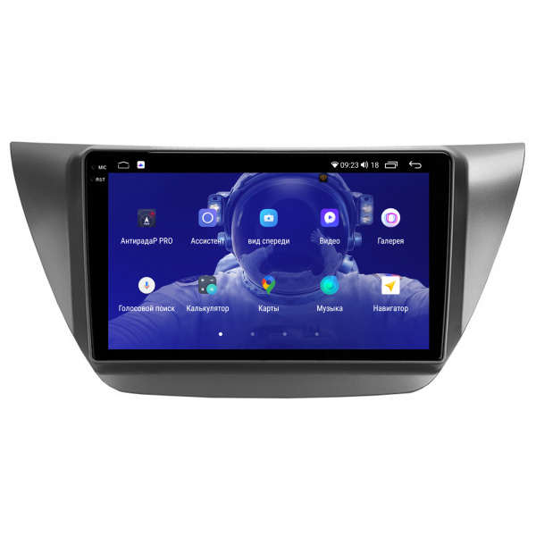 Магнитола на платформе Android Navi PRO 2K 4/64Gb 9" для Mitsubishi Lancer 9 2000-2009