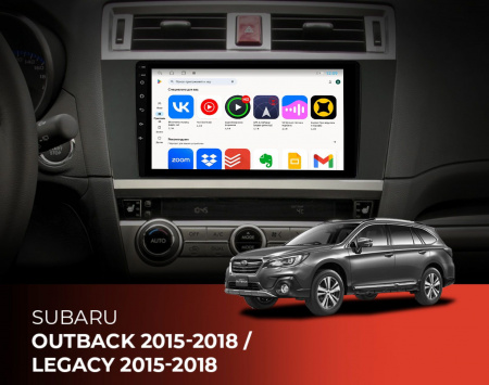 Установочный комплект для Subaru Legacy Outback 2014-2020 10" черная матовая рамка