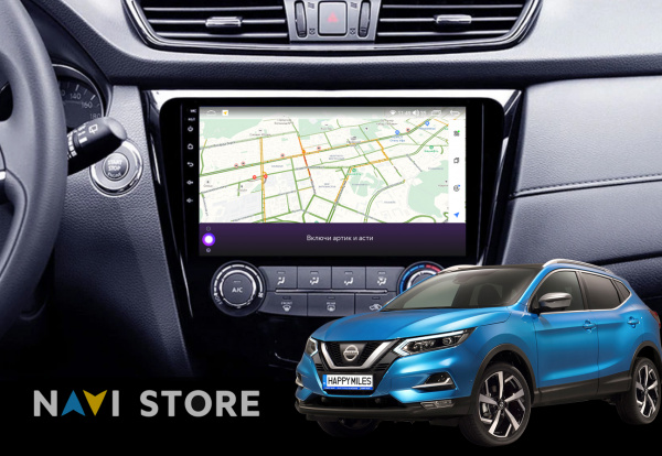 Магнитола на платформе Android Navi PRO 2K 4/32Gb 10" для Nissan Qashqai/X-Trail 2013-2021 "F1" A/C