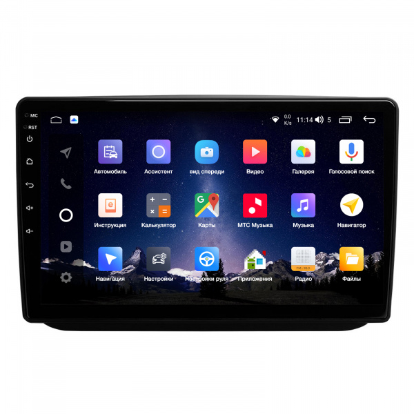 Магнитола Navi S Plus 4+64Gb 10" для Skoda Fabia 2007-2014