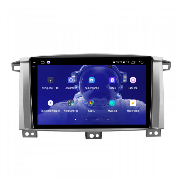 Магнитола на платформе Android Navi PRO 2K 4/64Gb 9" для Toyota Land Cruiser 100 2002-2007 "Type-A"