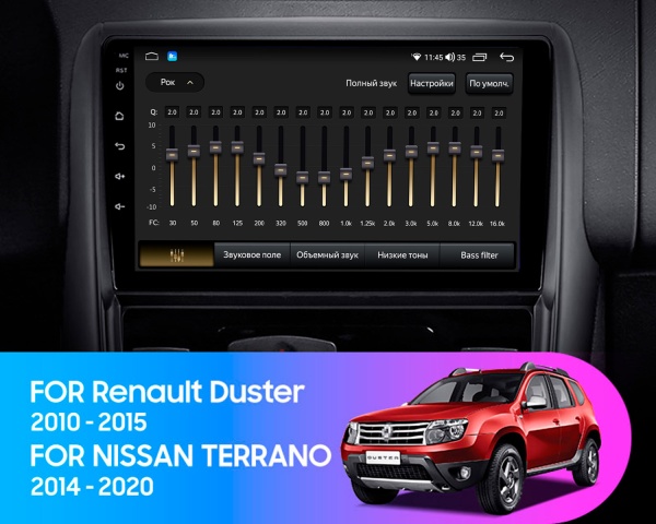 Магнитола NAVI LITE 2+32Gb 9" для Renault Duster 2010-2016/Nissan Terrano 2014-2022