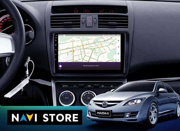 Магнитола Navi S 2+32Gb 9" для Mazda 6 2007-2012